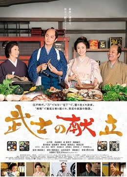 [日本] [转载搬运] 三国杀十周年裸版 [5+500][其他下载方式]